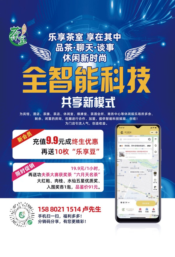 微信图片_202212201328188.jpg