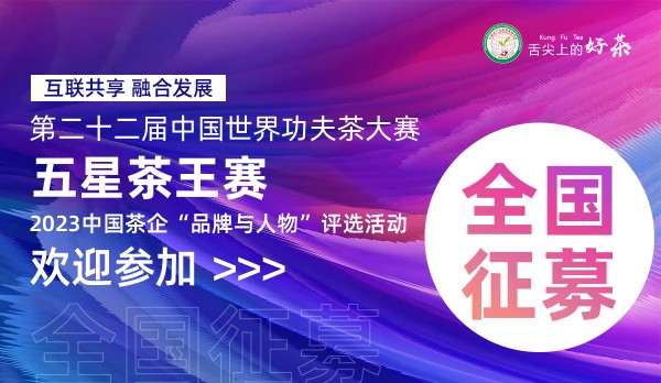 22届封面.jpg