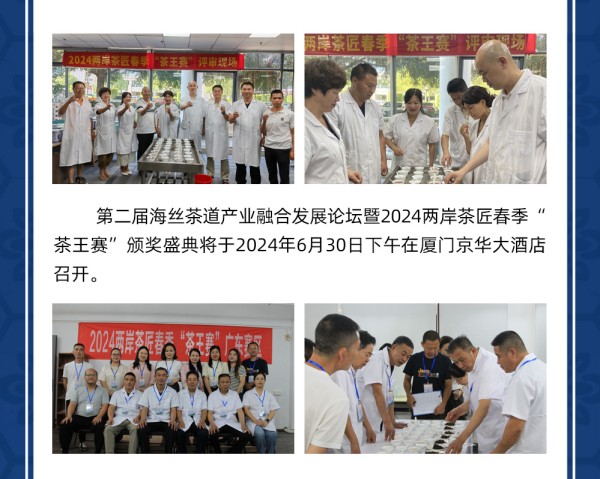 02微信图片.jpg