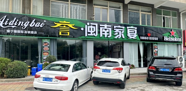 微信图片_20240712190618.jpg