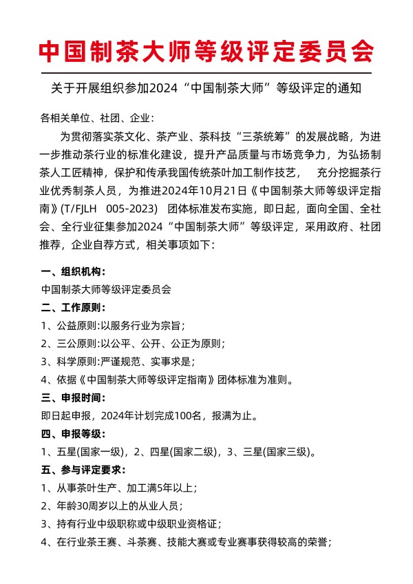 1 文件 600.jpg