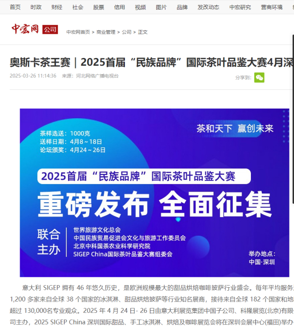 图片04.jpg