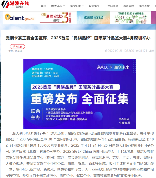 图片10.jpg