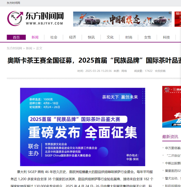 图片12.jpg