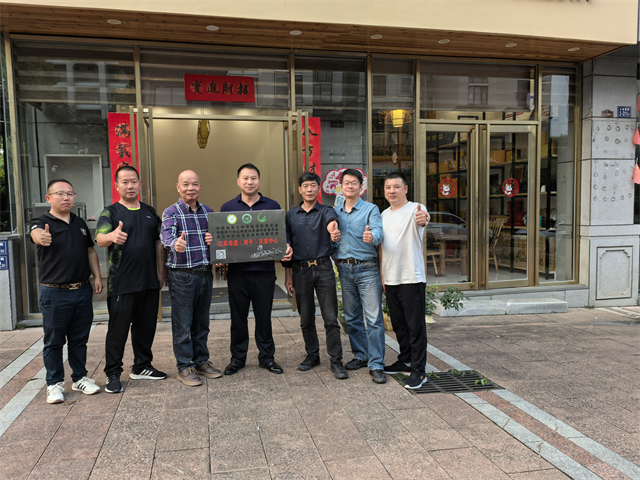 推进非遗传承人相互学习与交流、促进茶产业合作与共赢，“红茶非