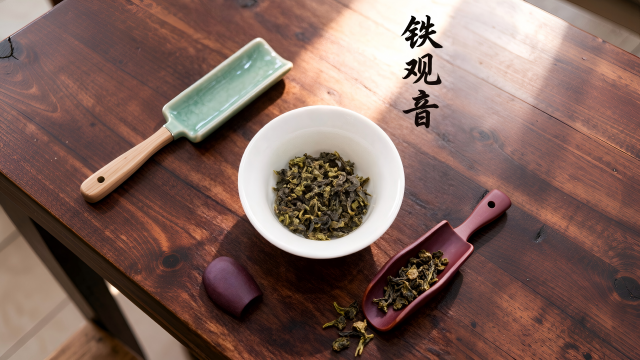 安溪铁观音：藏在兰花香里的观音韵