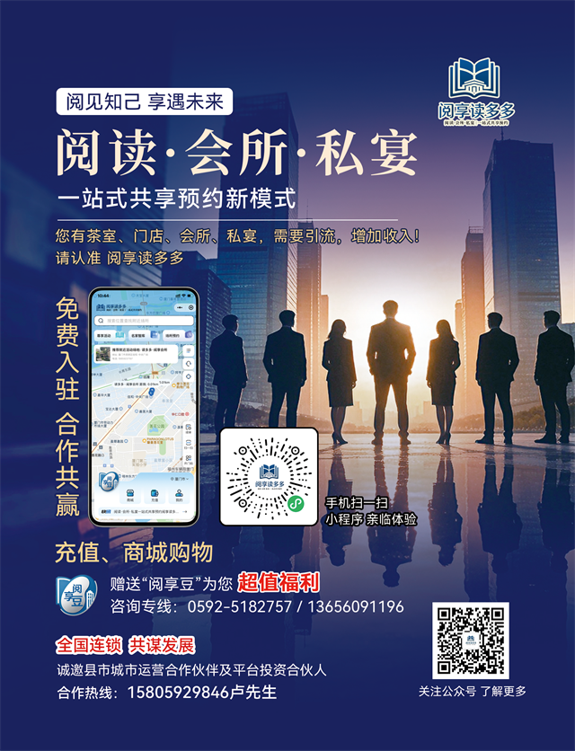 微信图片_20260826200033_2448_13.png