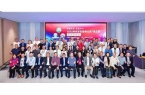 两岸茶王争霸！2026北京春季赛重磅启航