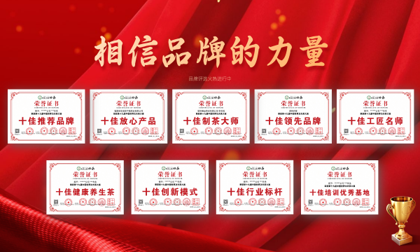 品牌范本.png
