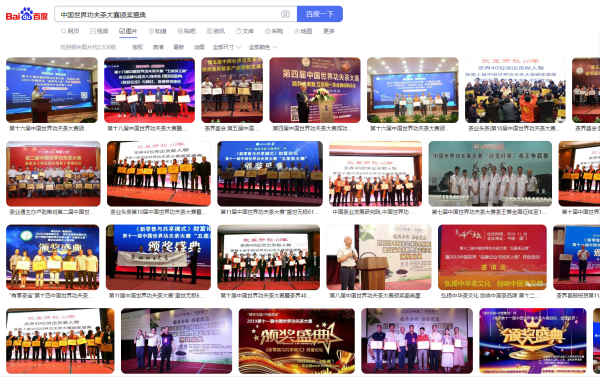 微信图片_20221128120958.png